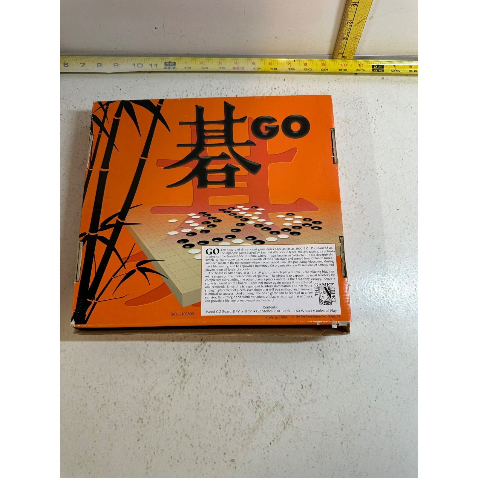 Go Ancient Chinese Strategy Game
