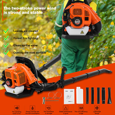 Gas Powerful Back Pack Leaf Blower 2.3H P High Performance  2-Stroke 63cc US