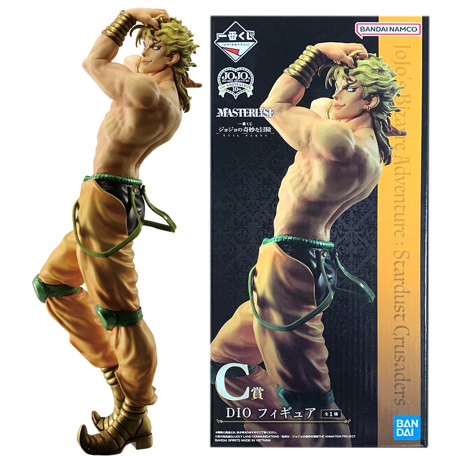 BANDAI - 一番くじ　ジョジョ　C賞　3部　DIO Amazon | バンプレスト 一番くじ ジョジョの奇妙な冒険 第三部