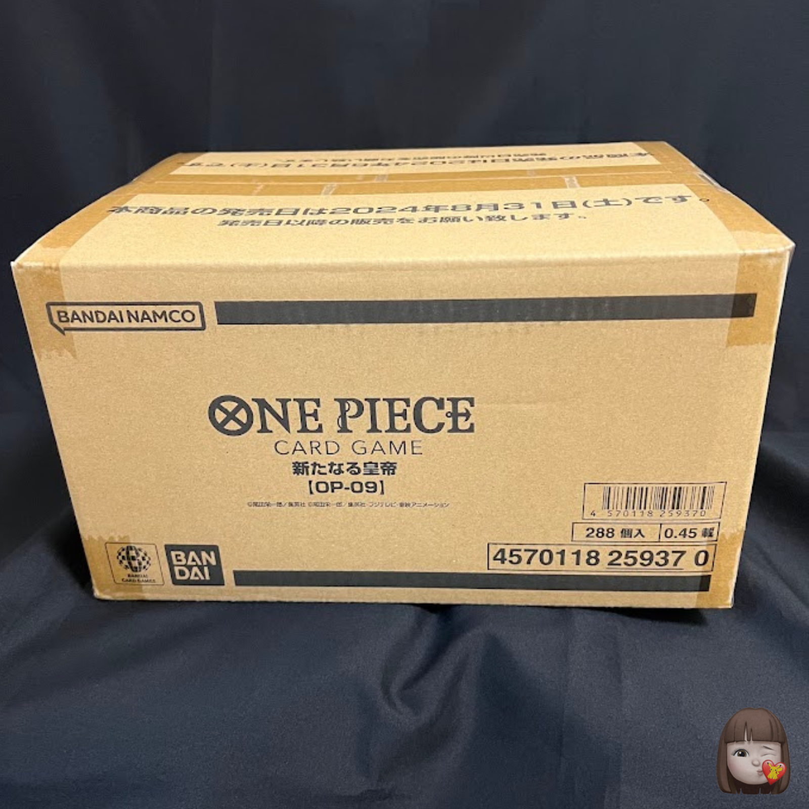 Sealed] The New Emperor ONE PIECE Japanese TCG Booster Case (12