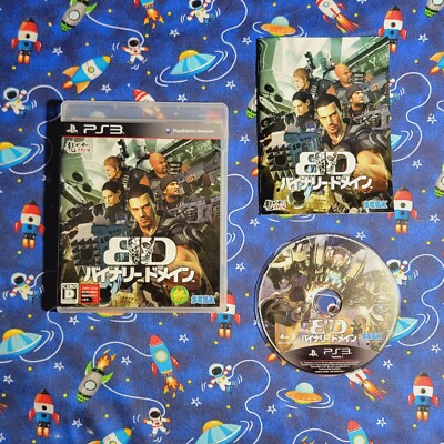 BINARY DOMAIN - SEGA - PS3 / Playstation 3 - Japan Import