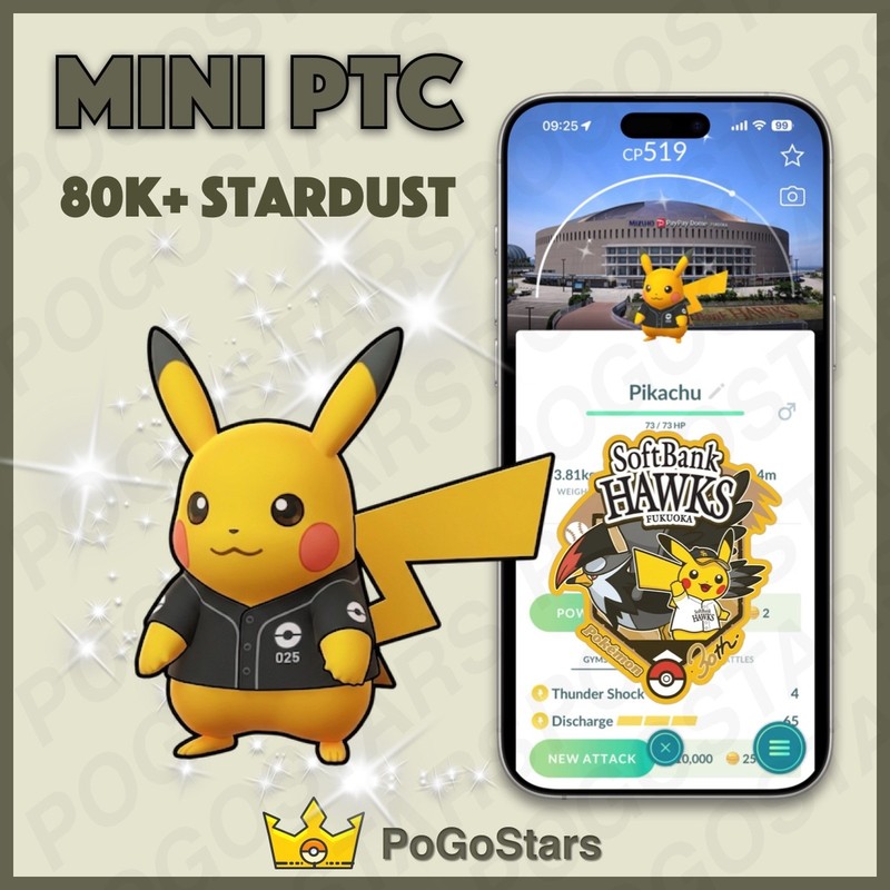 Pokémon PTC GO - Shiny Pikachu Baseball - SoftBank Hawks✨Special