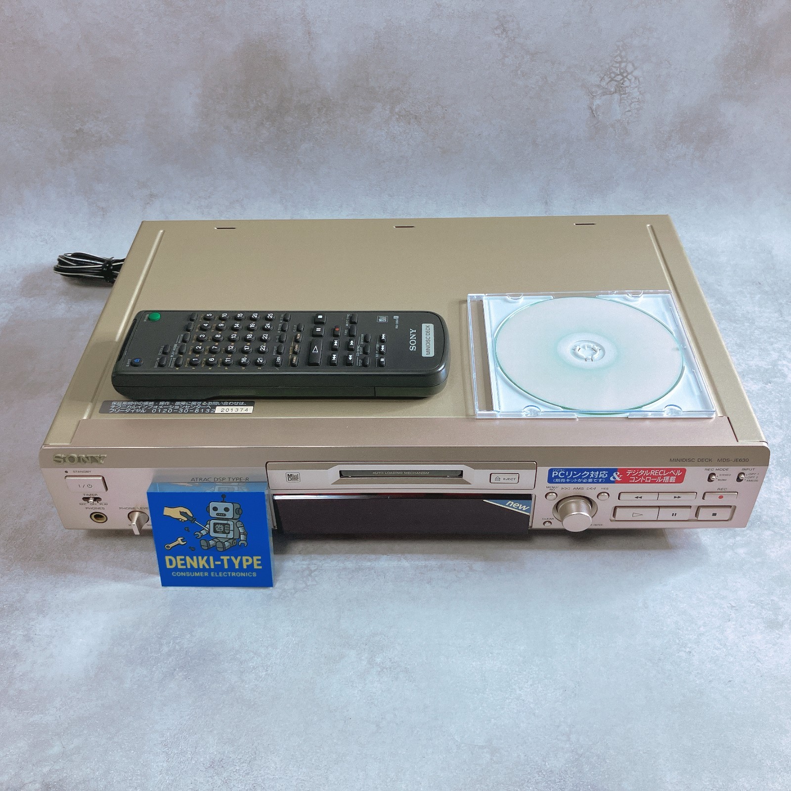 その他 SONY MiniDisc Deck MDS-JE630 hqdefault.jpg