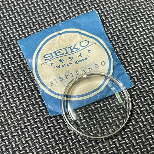 【SK6】レムノス　CARVED 322130.jpg?