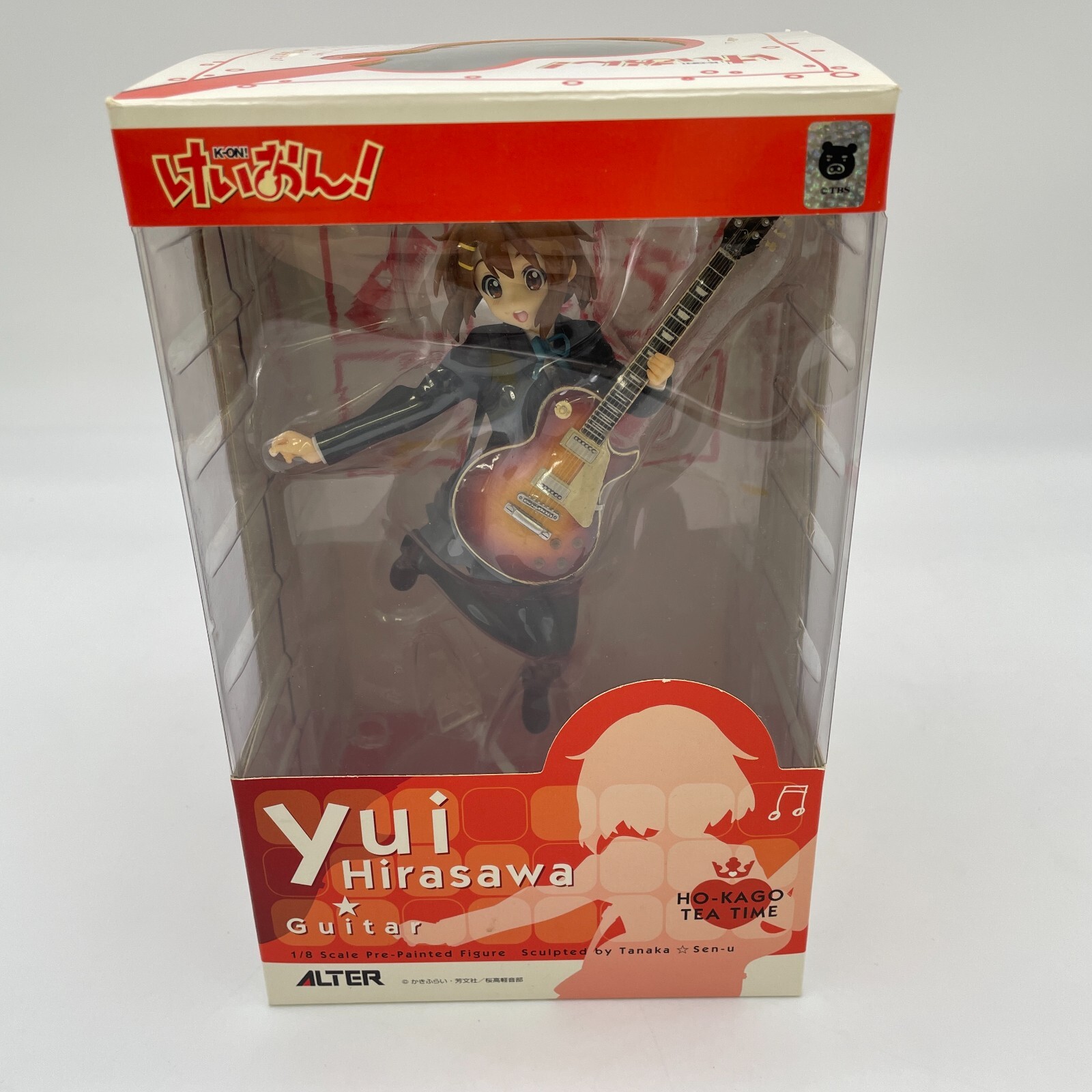 YUI　グッズ yui 15th Anniversary』オフィシャルグッズ販売決定！ | FLOWER
