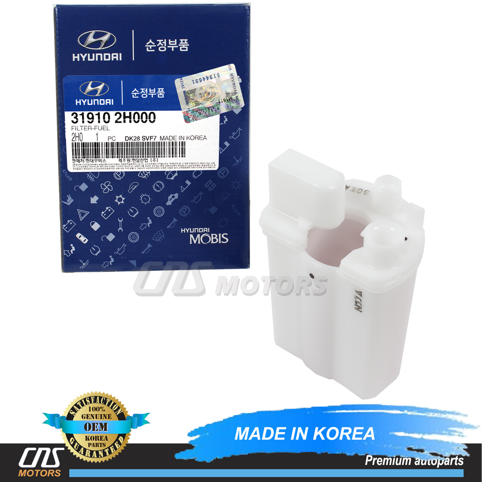 【 VIEW ON COLOUR 2nd issue 1993 】 g115841mm011i002.gif