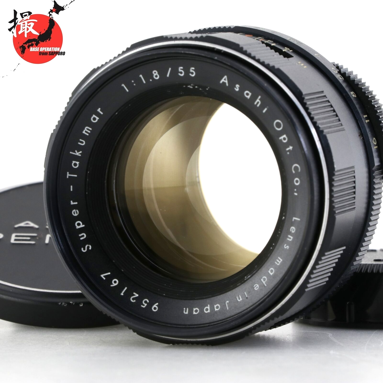 Pentax 55mm f1.8 Super-Takumar - Lens – Kamerastore
