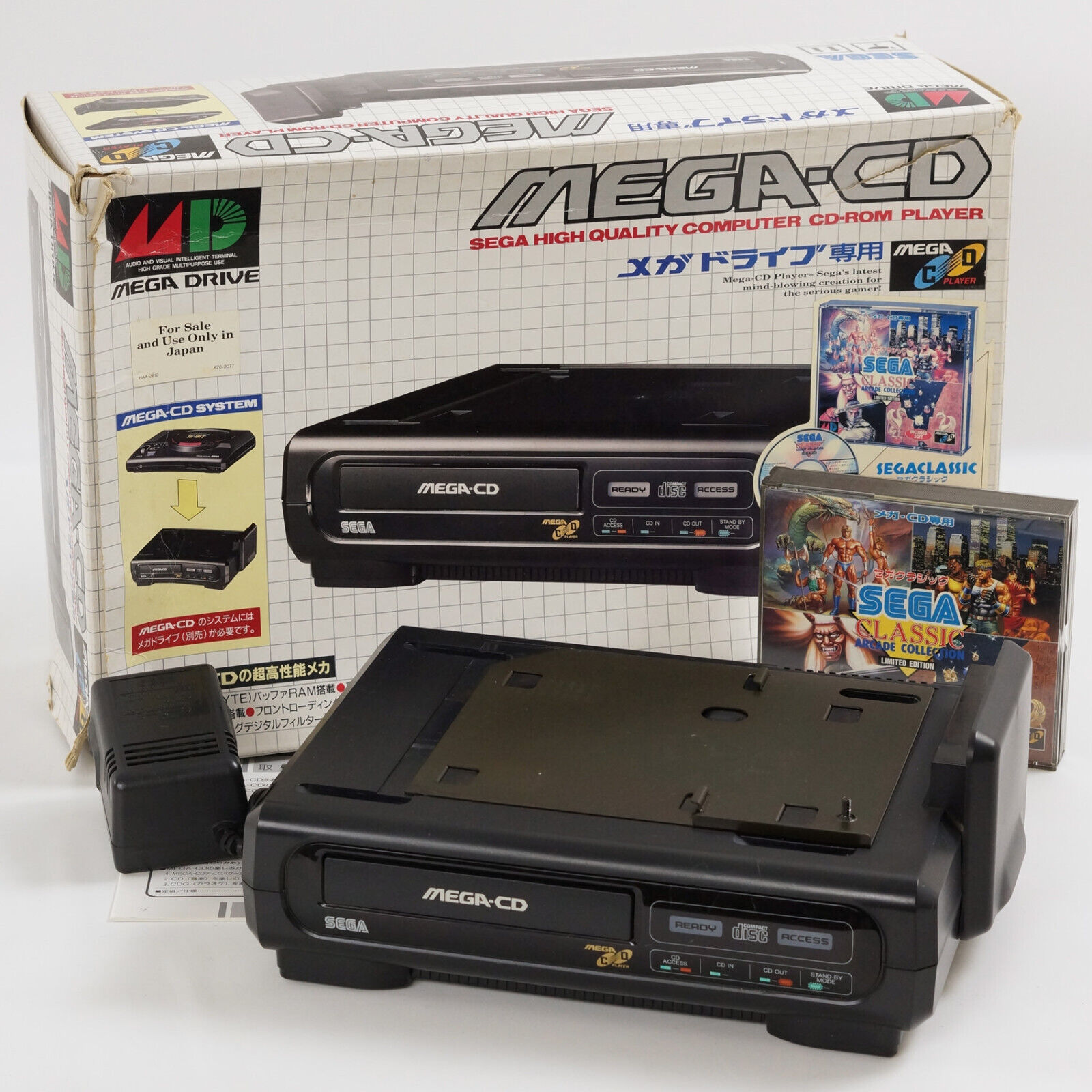 MEGA CD Console System Boxed SEGA CLASSIC Genesis Tested HAA-2510 A20170080 MEGA CD Console System Boxed SEGA CLASSIC Genesis Tested HAA-2510 A20170080