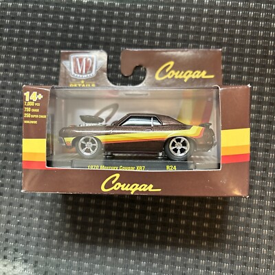 2023 M2 MACHINES 1/64 1970 MERCURY COUGAR XR7 GROUND POUNDERS BROWN 