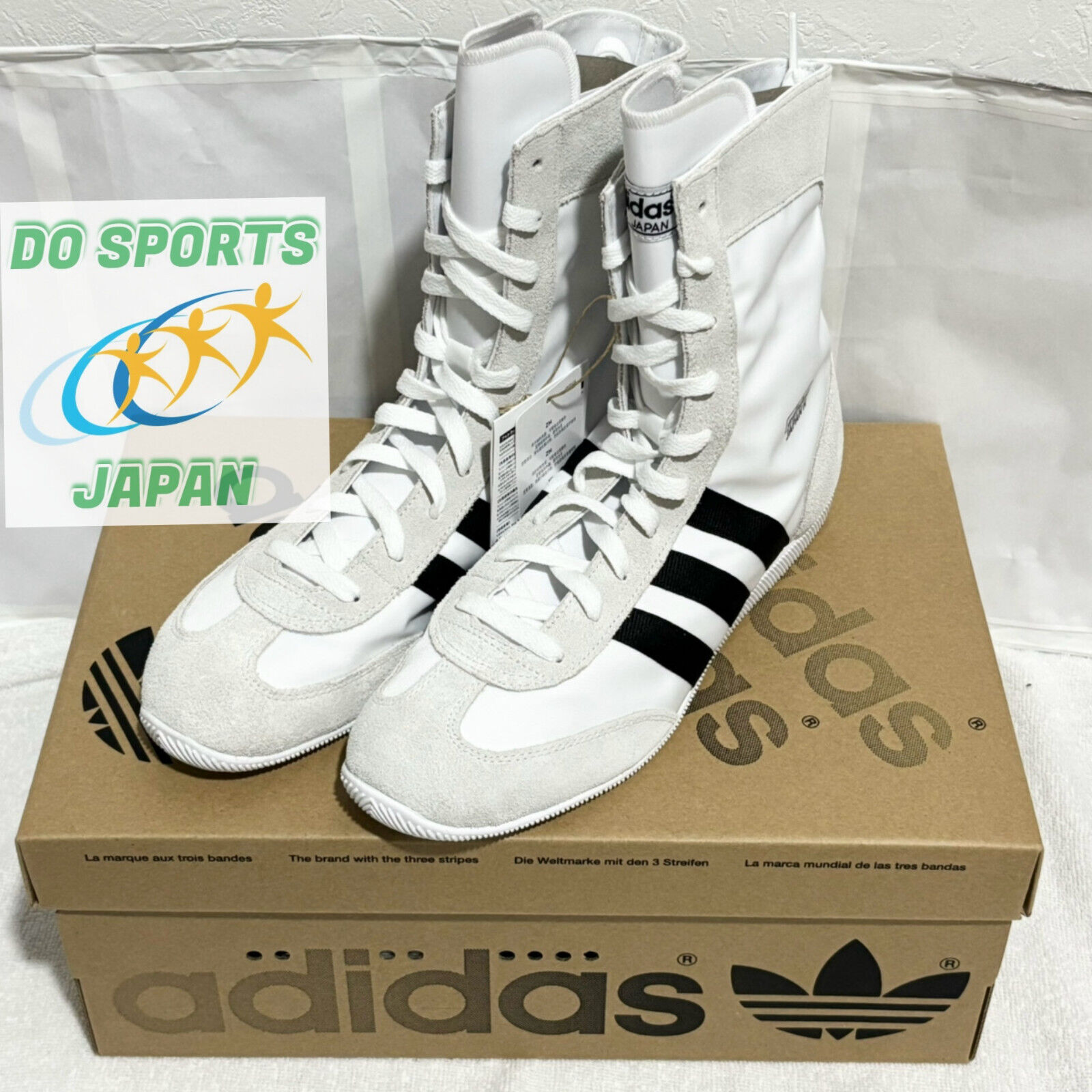 adidas Originals JAPAN H W JQ7635 Footwear white/Core black adidas Originals JAPAN H W JQ7635 Footwear white/Core black
