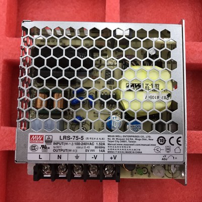 LRS-75-5 For MEAN WELL New Switching Power Supply Free Shipping