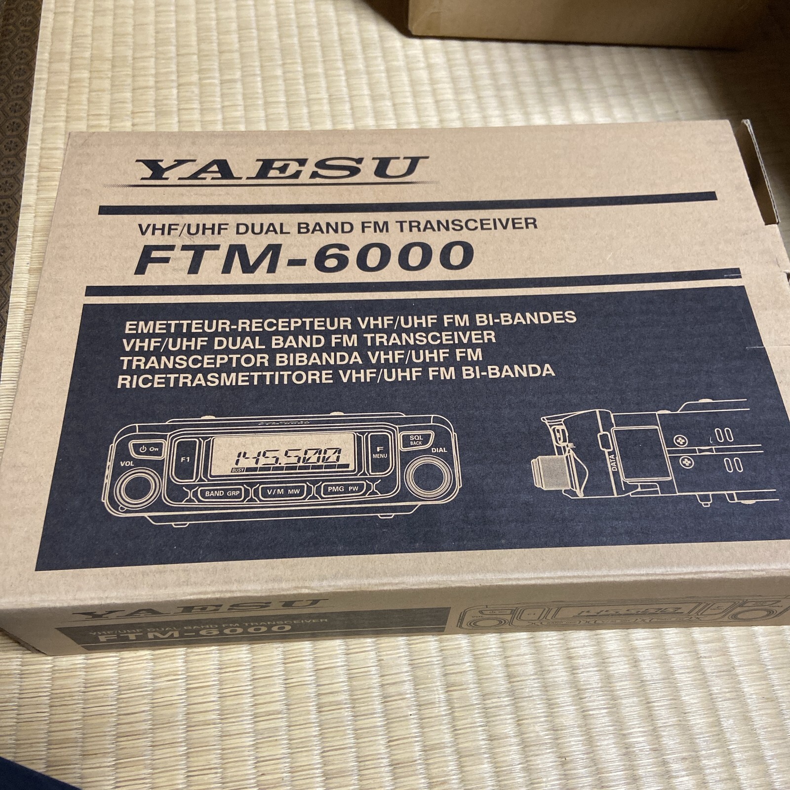FTM- 6000 Yaesu Wireless FM 144 430MHz 50W from JAPN | eBay FTM- 6000 Yaesu Wireless FM 144 430MHz 50W from JAPN | eBay