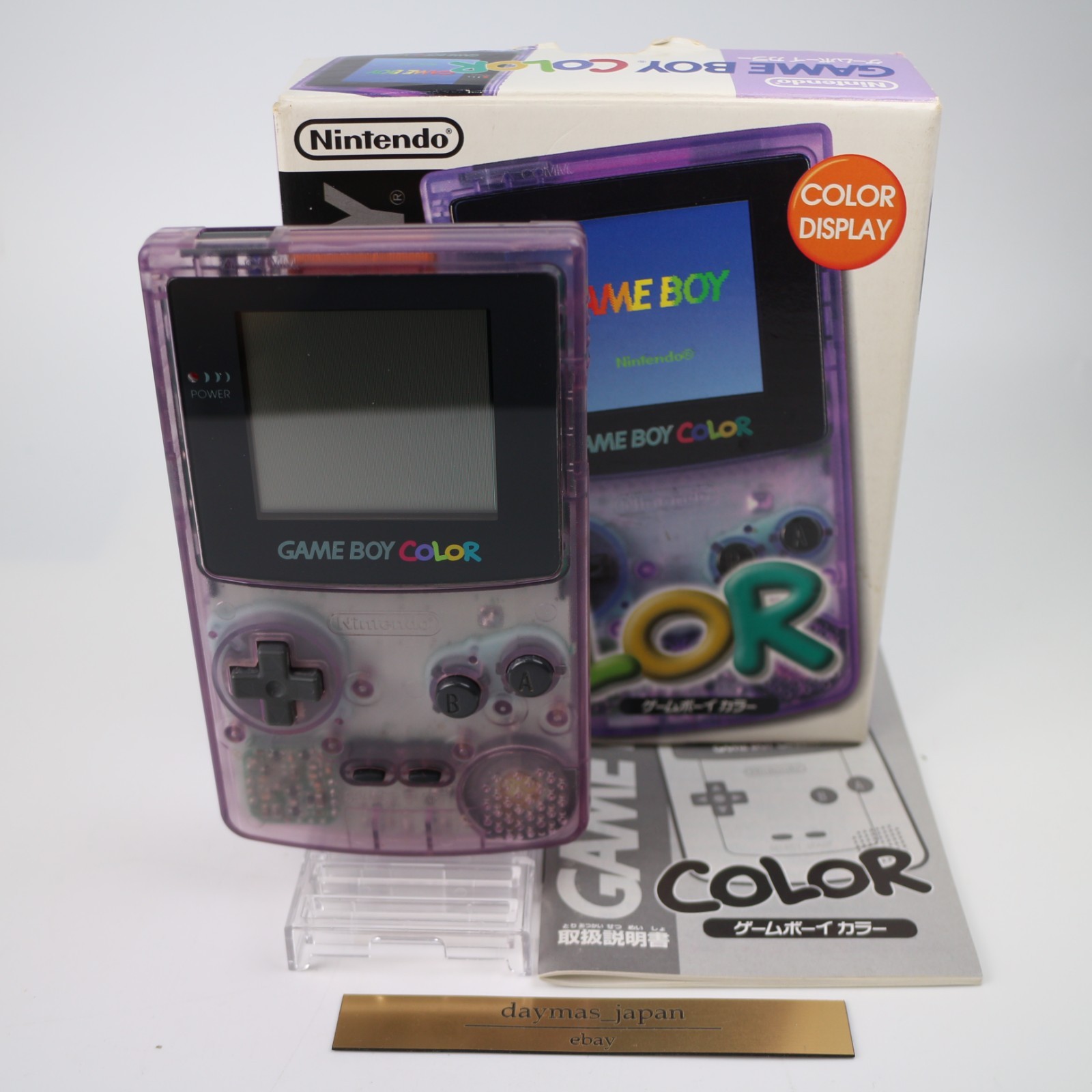 Nintendo ゲームボーイカラー パープル Excellent】Nintendo Gameboy Color Clear Purple Console Box