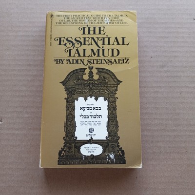 The Essential Talmud, by Adam Steinsaltz SOFTCOVER (Bantam, 1977)
