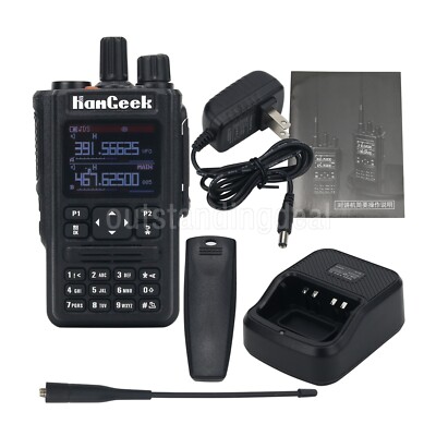 HamGeek HG-590 Amateur GPS Walkie Talkie 6-Band 256CH Handheld Transceiver