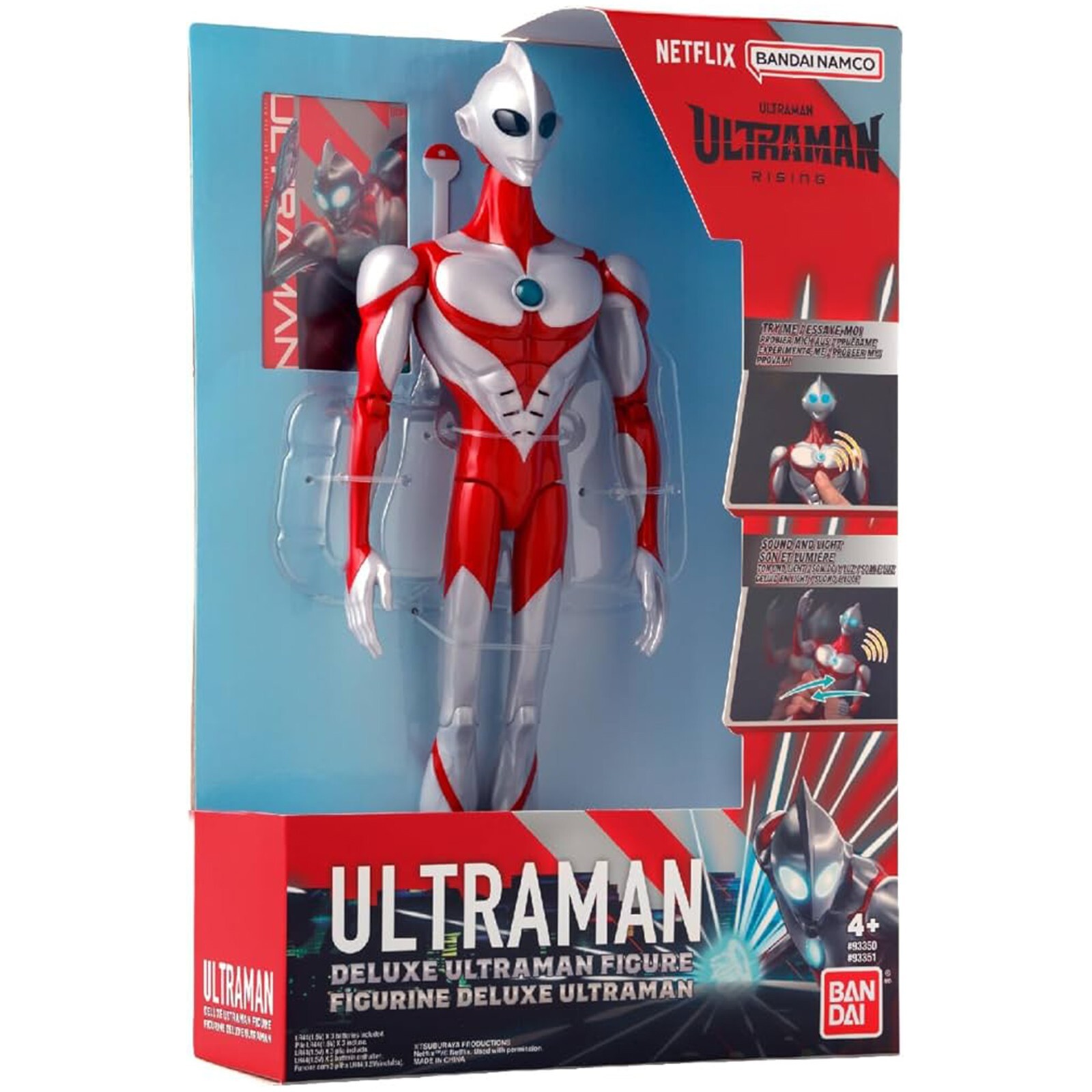 Bandai Netflix Ultraman Rising Ультрачеловек 12-дюймовый полнометражный фильм класса люкс