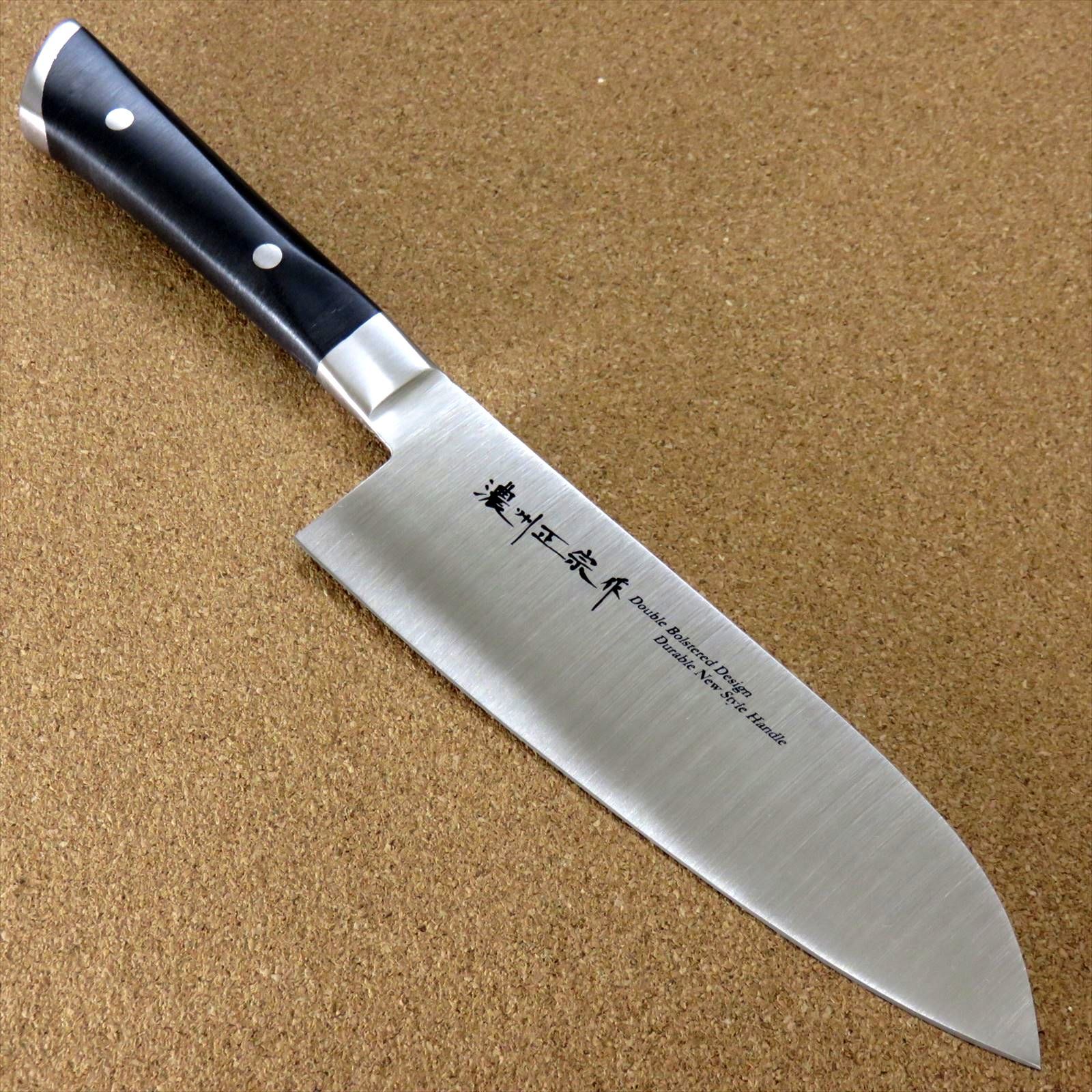 送料無料商品の通販 Japanese Masamune Kitchen Santoku Knife 170mm 6.7 アガベ