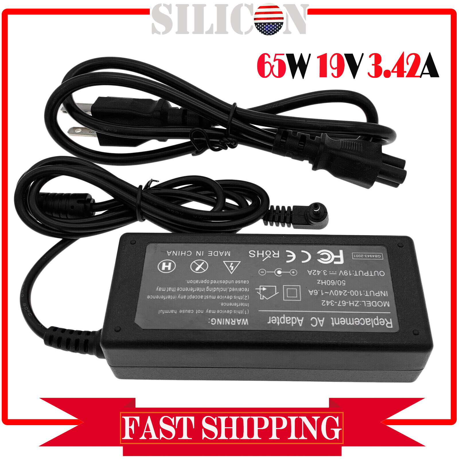 AC Adapter Charger For Acer Aspire ONE AO1-431-C8G8, Acer Sw