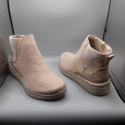 Ryka Noelle Next Bootie Women's 8M Beige Taupe C607