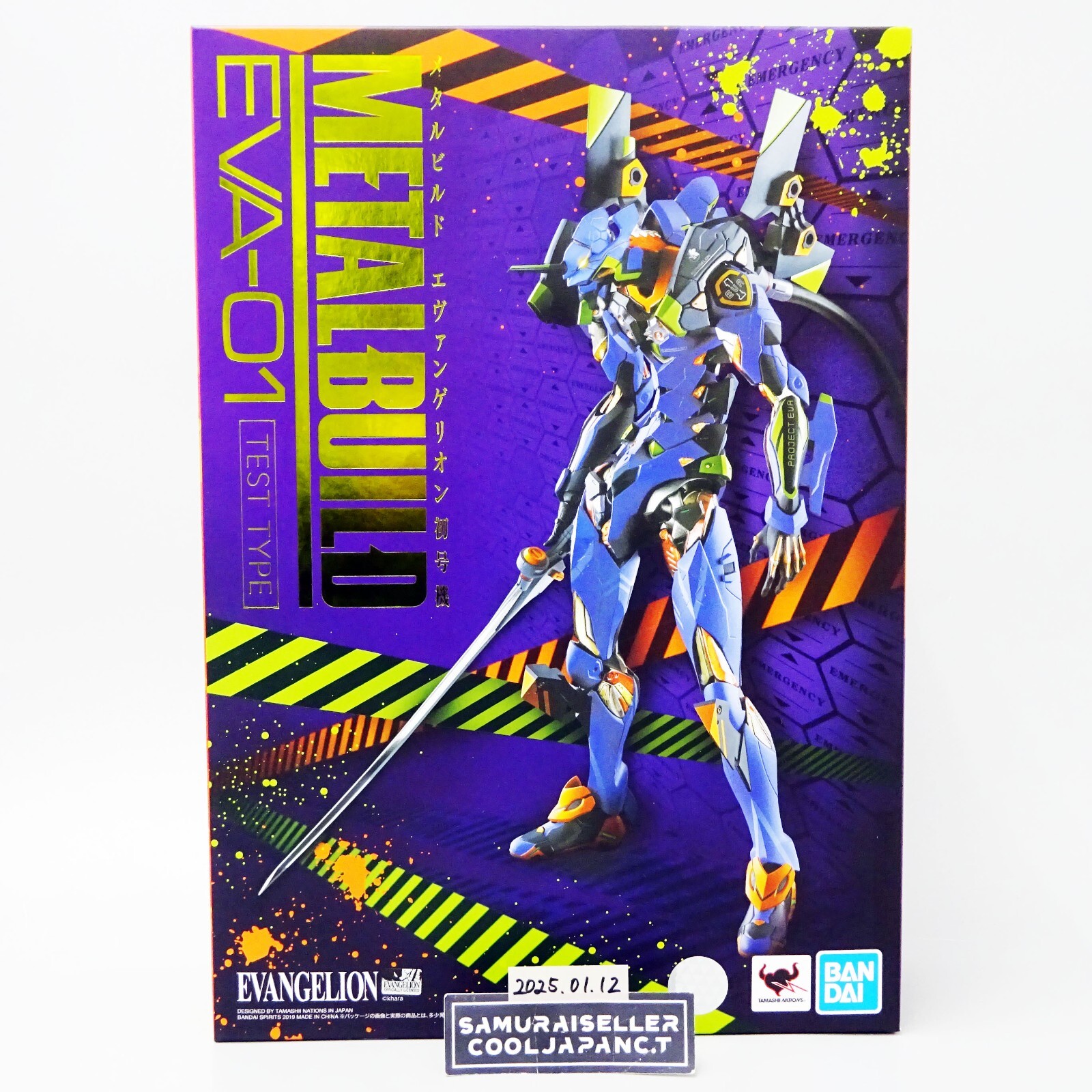 Bandai Metal Build Evangelion EVA-01 Test Type Action Figure