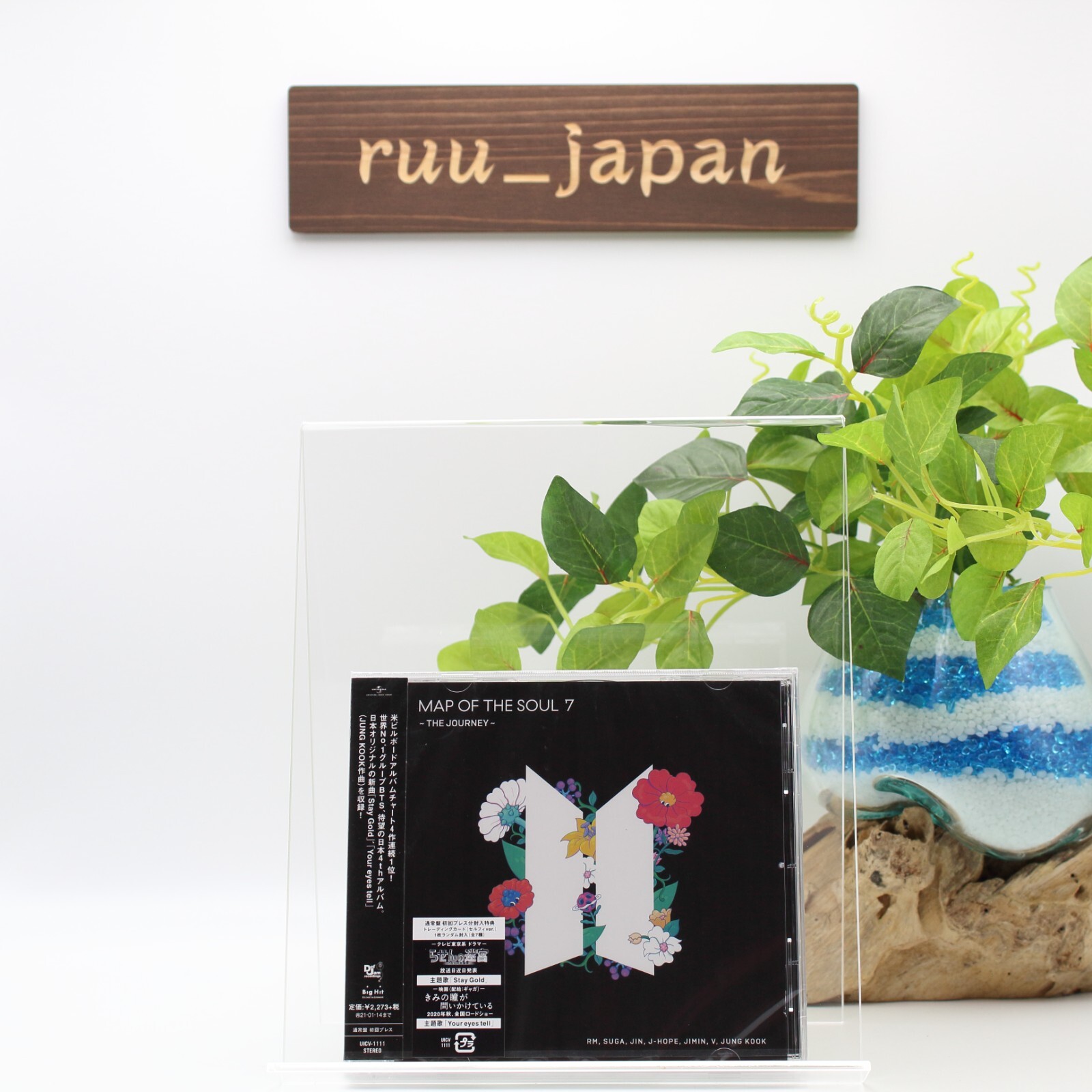 K-POP・アジア BTS mapofthesoul 7 the Journey CD 41akCGnux+L._SY200_QL15_.jpg
