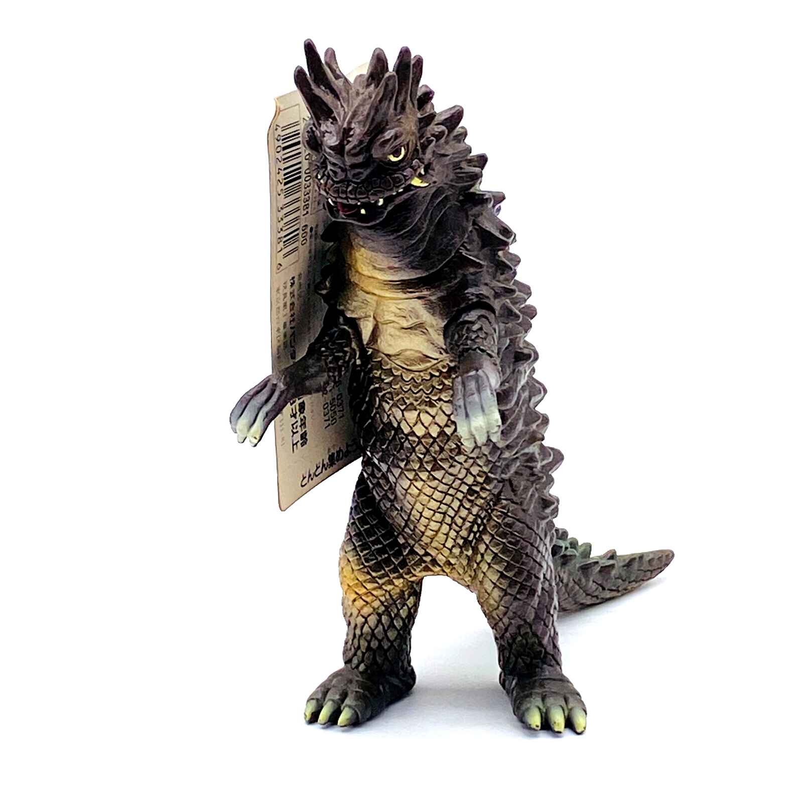 Bemlar Bemula 1994 w/ tag BANDAI Ultraman Kaiju Monster