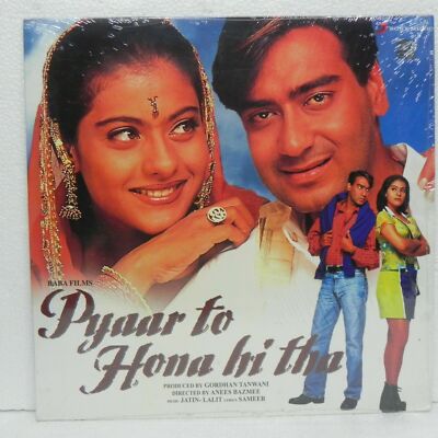 Pyaar To Hona Hi Tha LP Record Bollywood Jatin Lalit Color Rare Vinyl India Mint