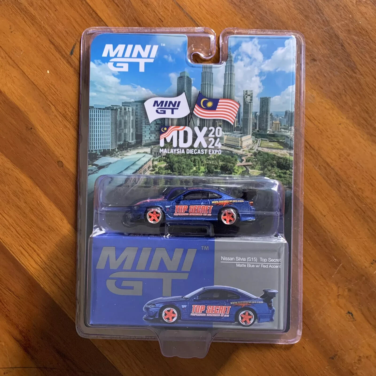MINI GT 日産 シルビア S15 トップシークレット MDX 限定 Mini GT MDX 2024 #749/ #750 Nissan Silvia Top Secret (S15