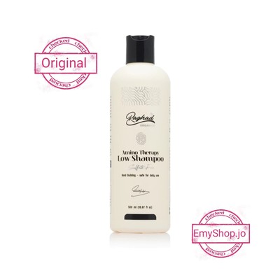 Raghad Organics AMINO THERAPY LOW SHAMPOO  منتجات رغد المحارب شامبو امينوثربي