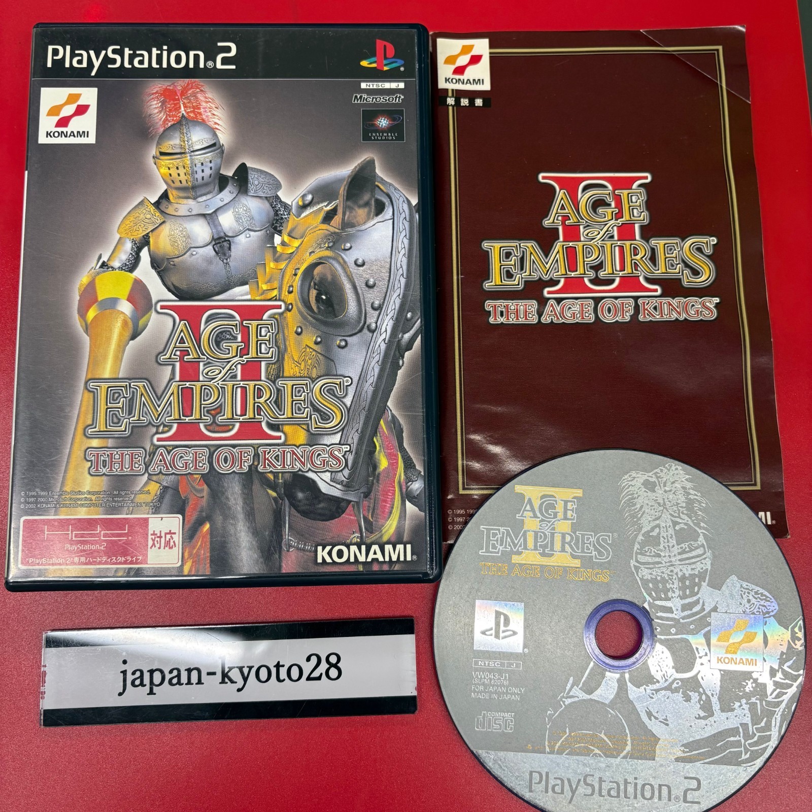 その他 AGE OF EMPIRES II THE AGE OF KINGS AGE OF EMPIRES II THE AGE OF KINGS PS2 Konami Sony