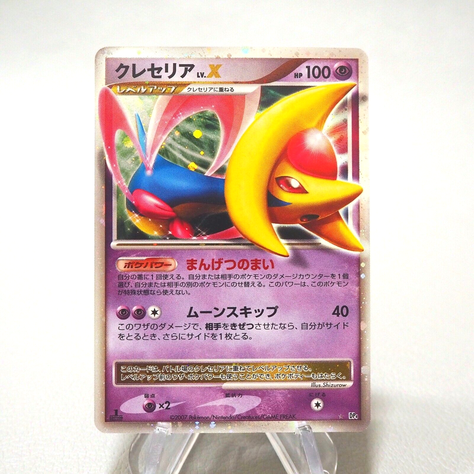 $_57.PNG?set_id=880000500F