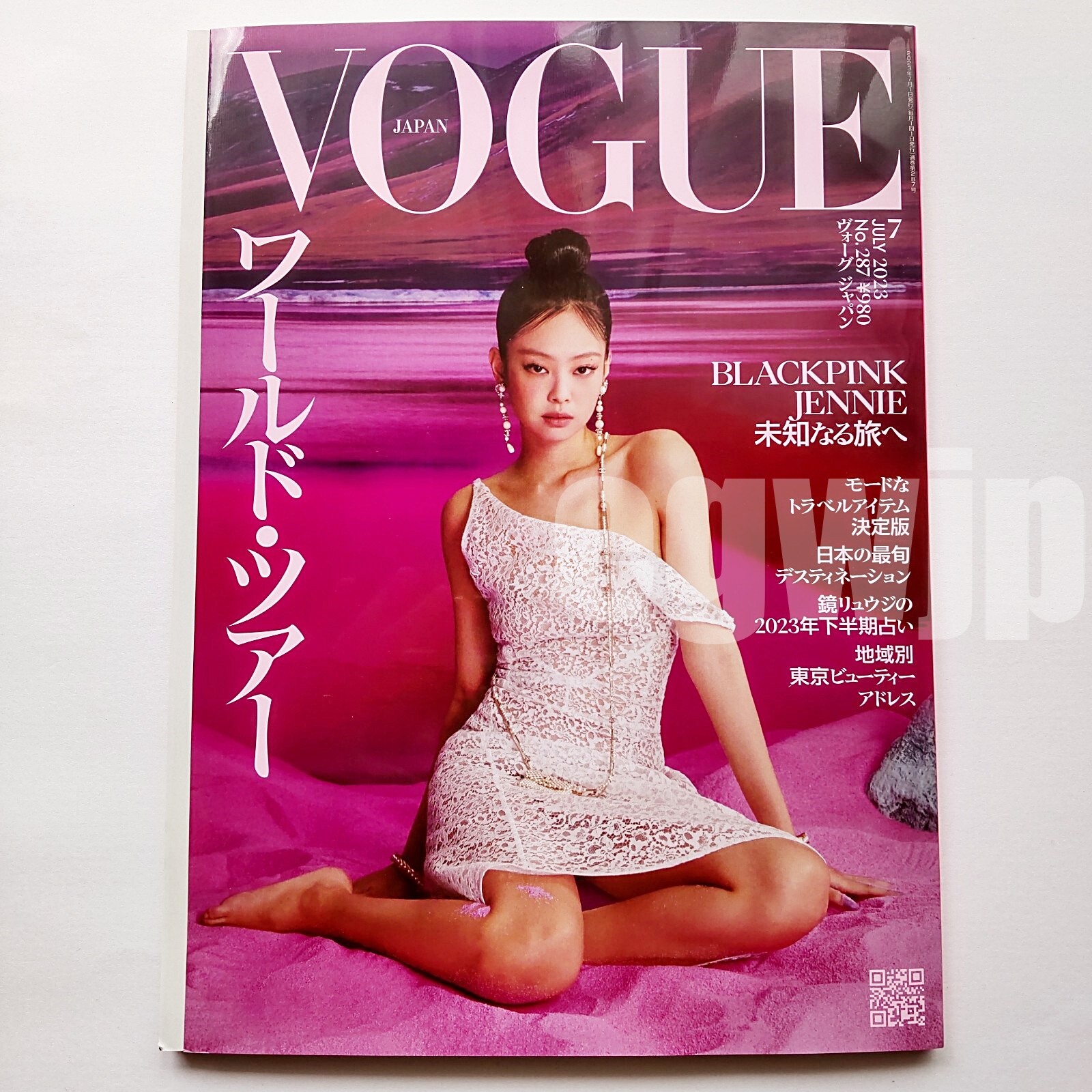 BLACKPINK JENNIE 表紙 アメリカ限定 シャネルブック 新品未開封