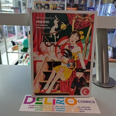 MIDORI - LA RAGAZZA DELLE CAMELIE - IN ITALIANO Ed. COCONINO PRESS SCONTO 5%