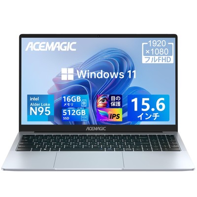 Lightweight Laptop N95 No Stuttering 2023 New Edition 15.6 Inch Com  NEW!