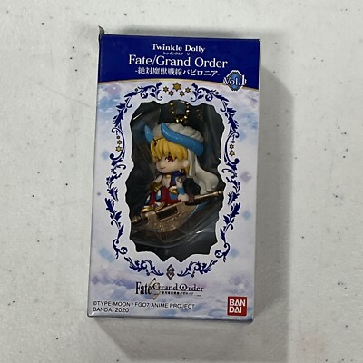 Twinkle Dolly GILGAMESH Fate Grand Order Babylonia Keychain Charm Japan Bandai