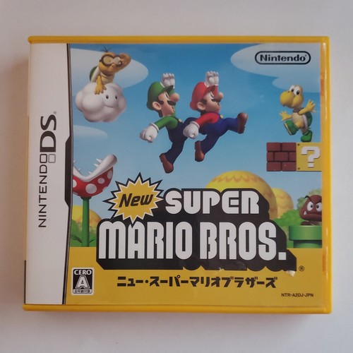 ニンテンドーDS - DS★NEW SUPER MARIO BROS. 海外版 EU版 $_12.JPG?set_id=880000500F