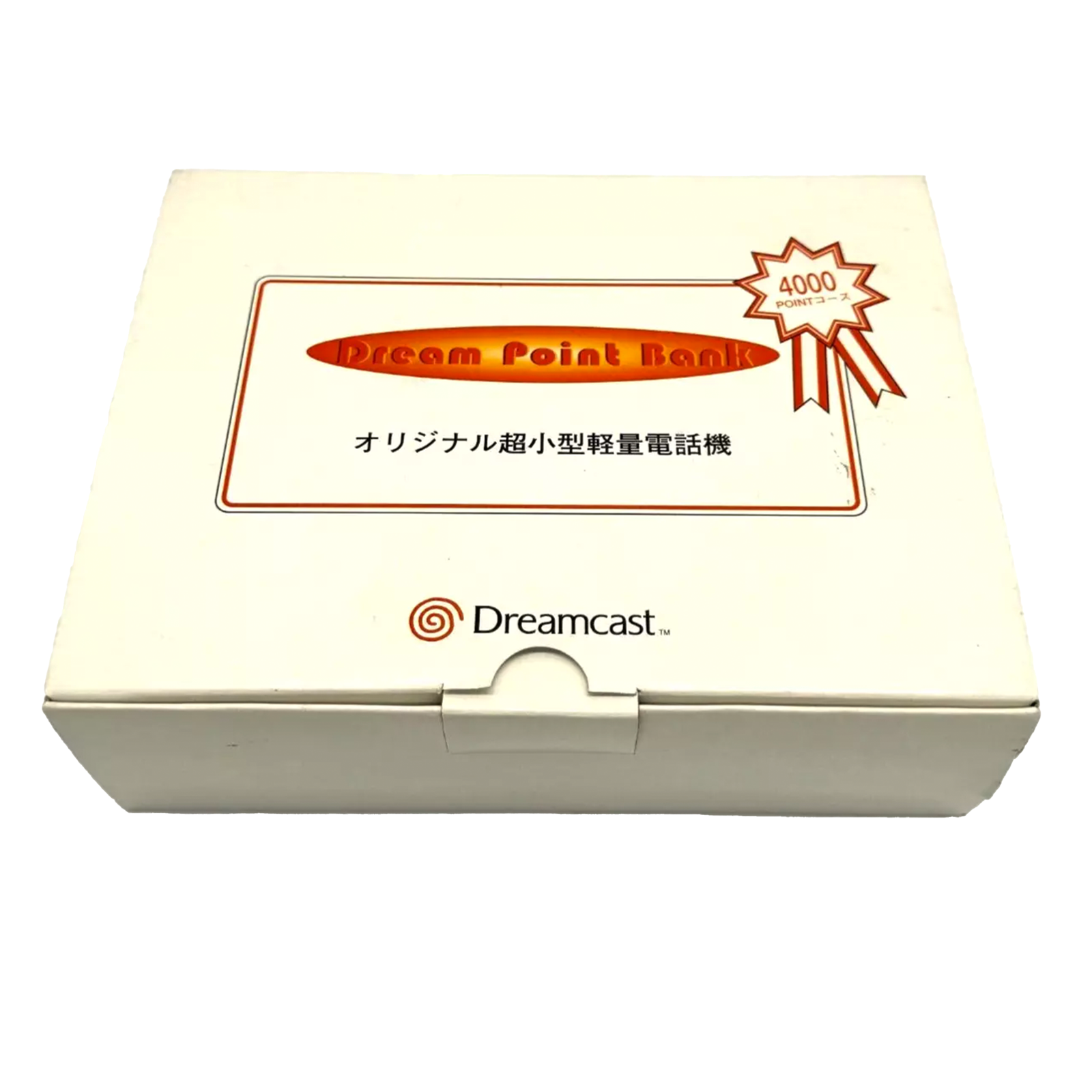 Sega Dreamcast Dream Point Bank 木目調★未使用品 Dream Point Bank VMU Prices Sega Dreamcast | Compare Loose