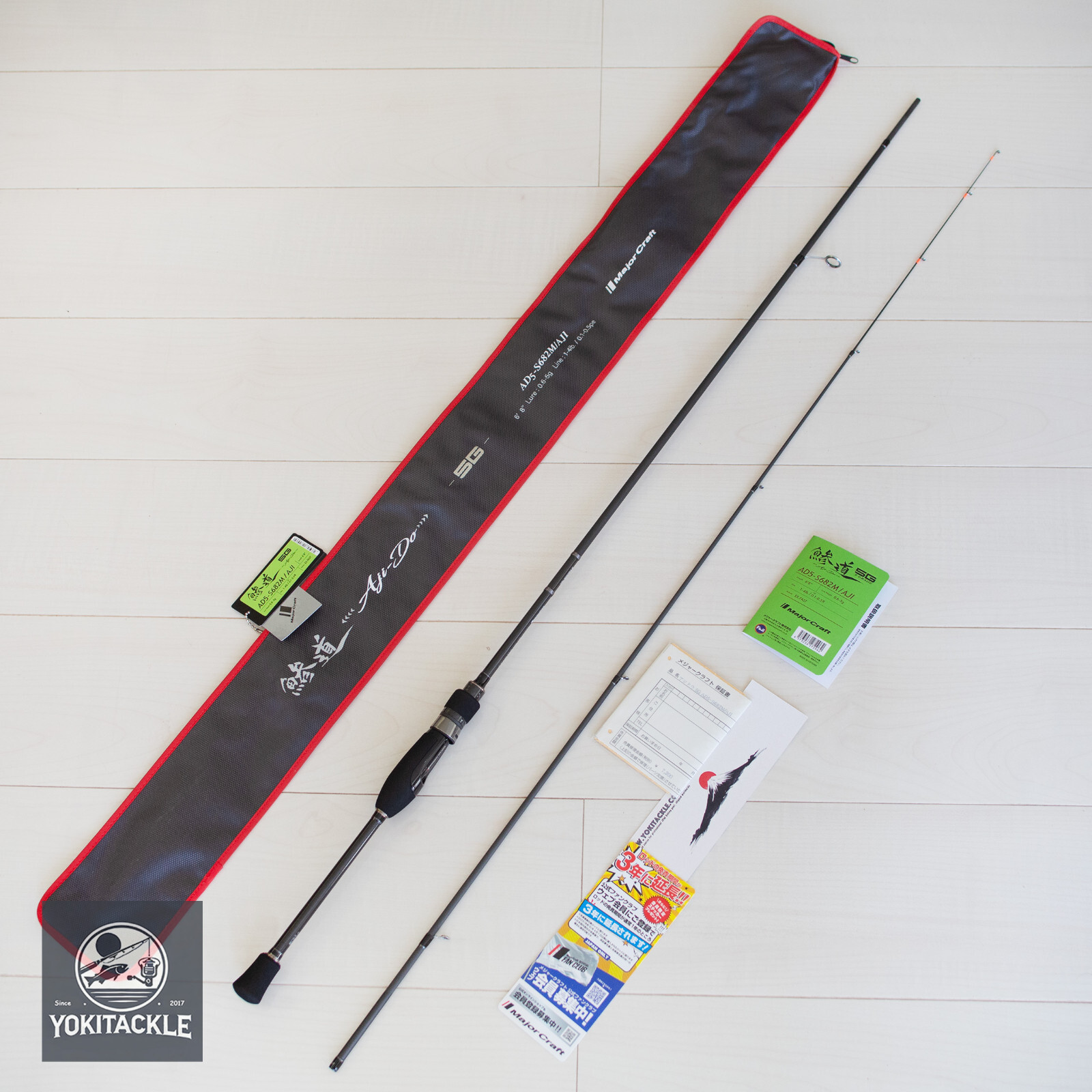 鯵道5G AD5-S682M/AJI AD5-S682M/AJI 鯵道5G アジング | ロッド,5Gシリーズ,鯵道5G