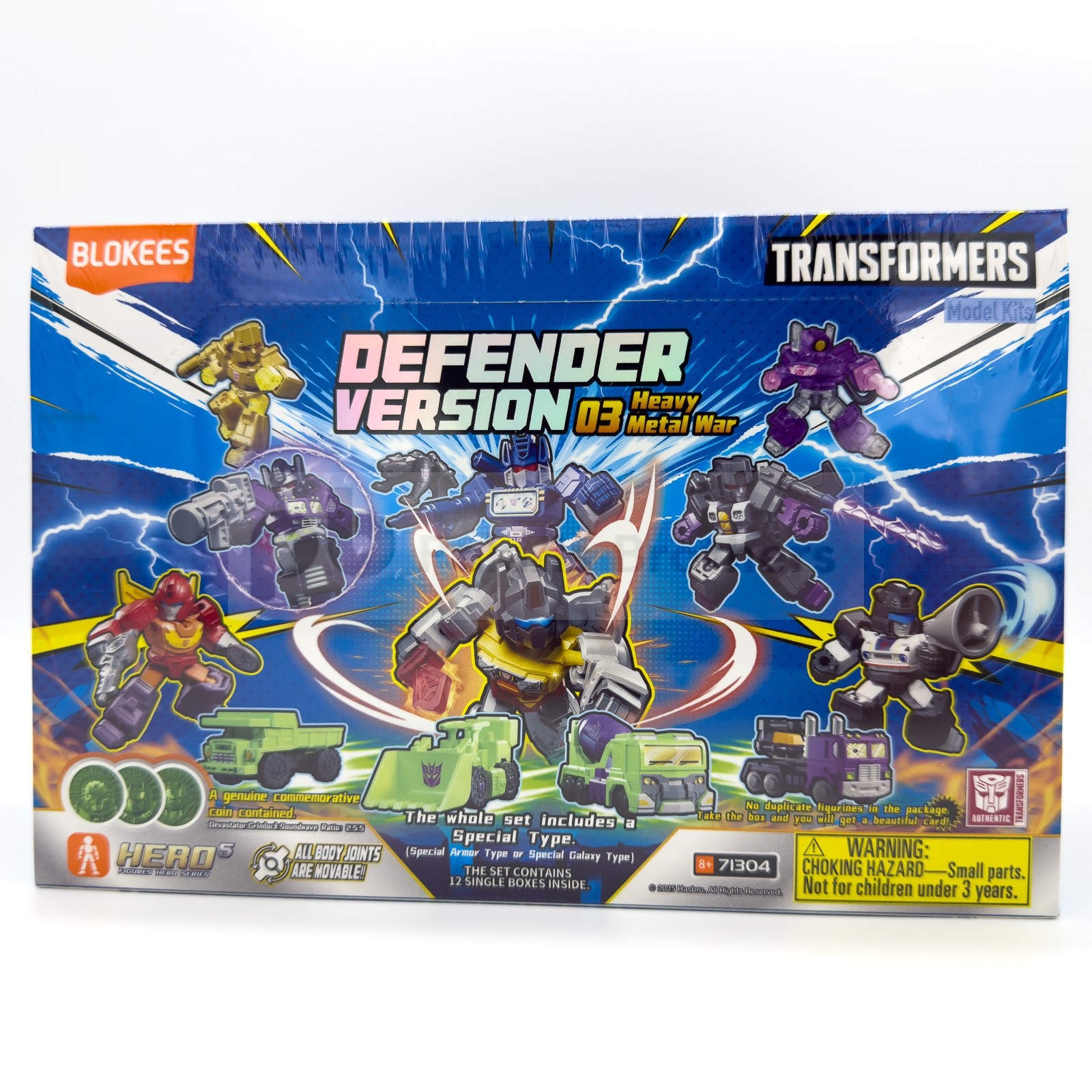 TRANSFORMERS ★ 48体まとめ売り image_b48faf15-35cf-4eb1-b9ae-