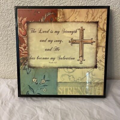  The Lord Is My Strength And My Song   Exodus 15:2 Religious Christian Art
