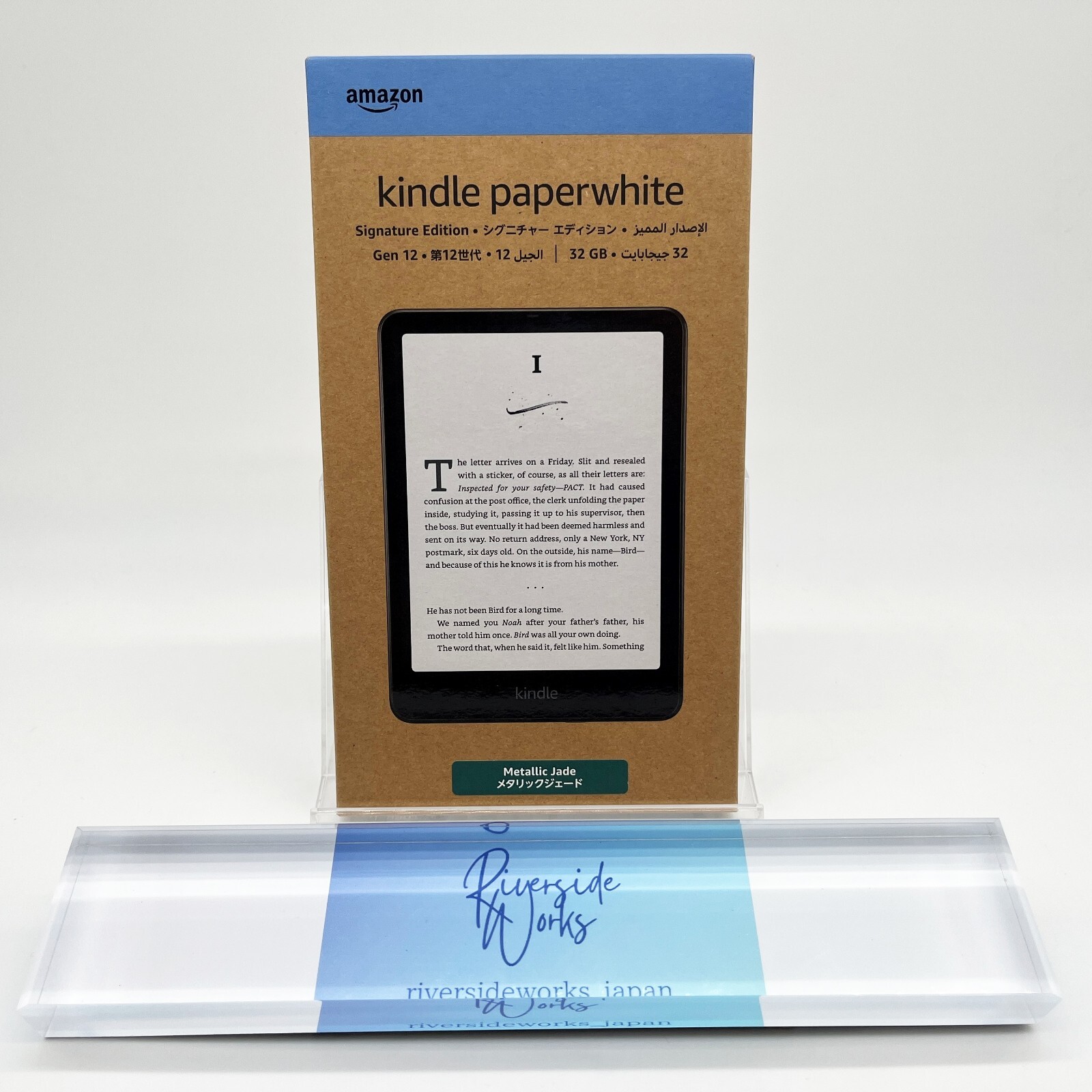 Kindle Paperwhite 32GB シグネチャーエデぃション Kindle Paperwhite