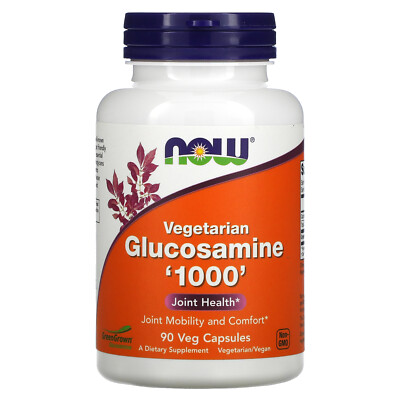 Now Foods Vegetarian Glucosamine 1000  90 Veg Capsules GMP Quality Assured,