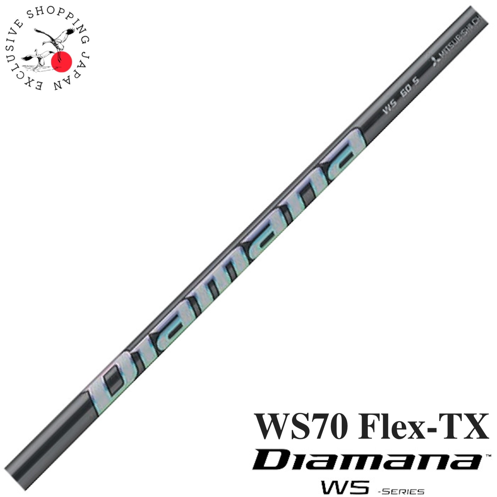 クラブ Diamana WS 70<TX> Mitsubishi Chemical Diamana WS70 Golf Driver Club Shaft Flex