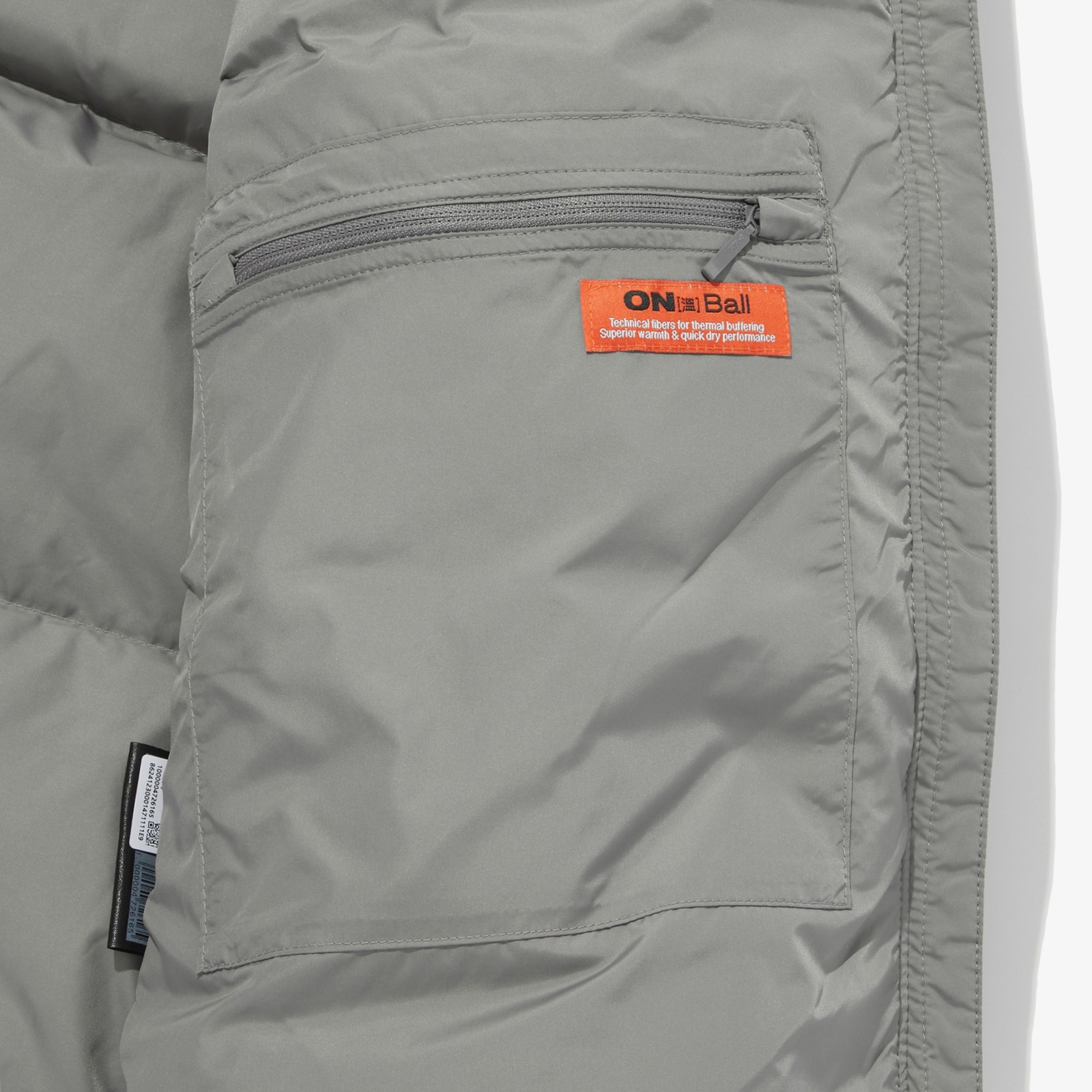 THE NORTH FACE Mens NUPTSE ON BALL JACKET GRAY NJ3NQ53B S THE NORTH FACE Mens NUPTSE ON BALL JACKET GRAY NJ3NQ53B S