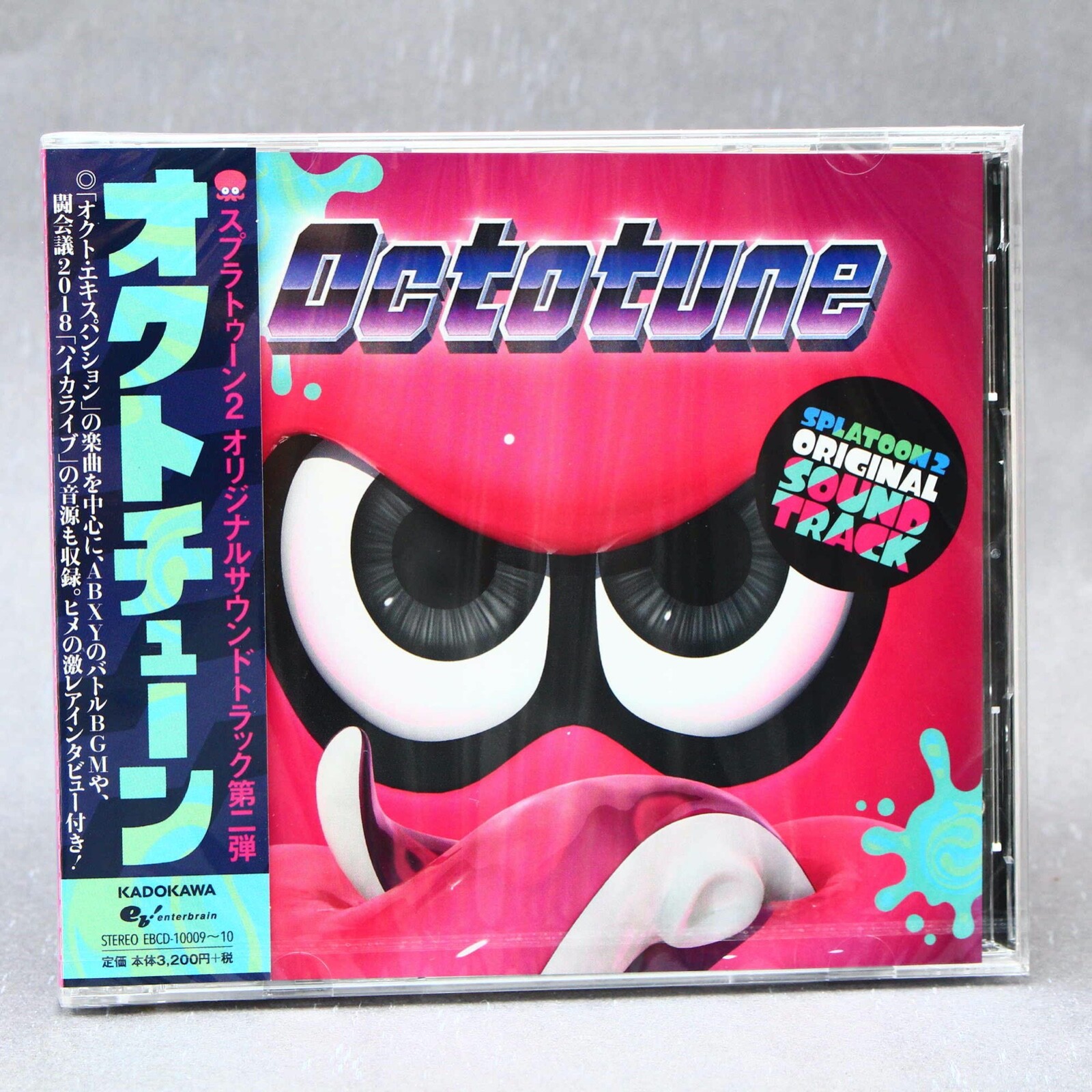 スプラトゥーン2 × タワーレコード Splatoon2 タワレコ スケボー スプラトゥーン × TOWER RECORDS スケートボード