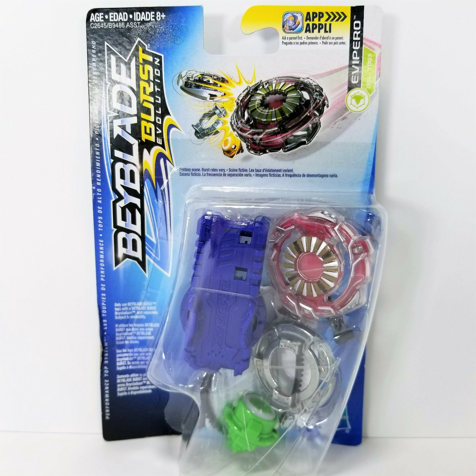 Beyblade Burst Starter Pack Evipero Von Hasbro | Inkl. Launcher & Zubehör | Für Beyblade Burst Arenen | Mehrfarbig