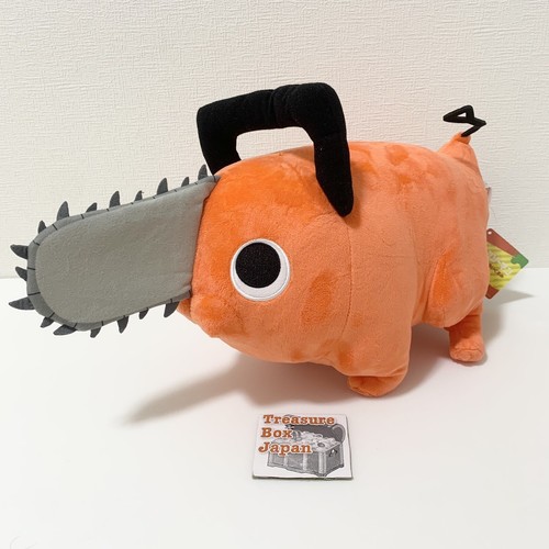 pochi $_12.JPG?set_id=880000500F