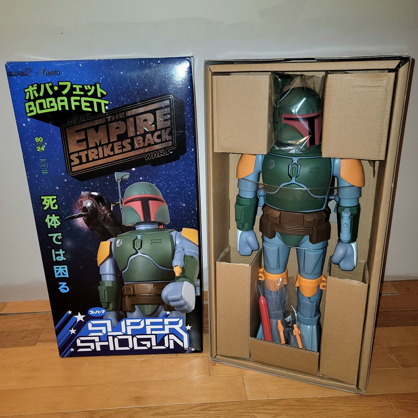 starwars BOBAFETT スレーブワン #開封品 starwars BOBAFETT スレーブワン #開封品 Amazon.com: Star Wars