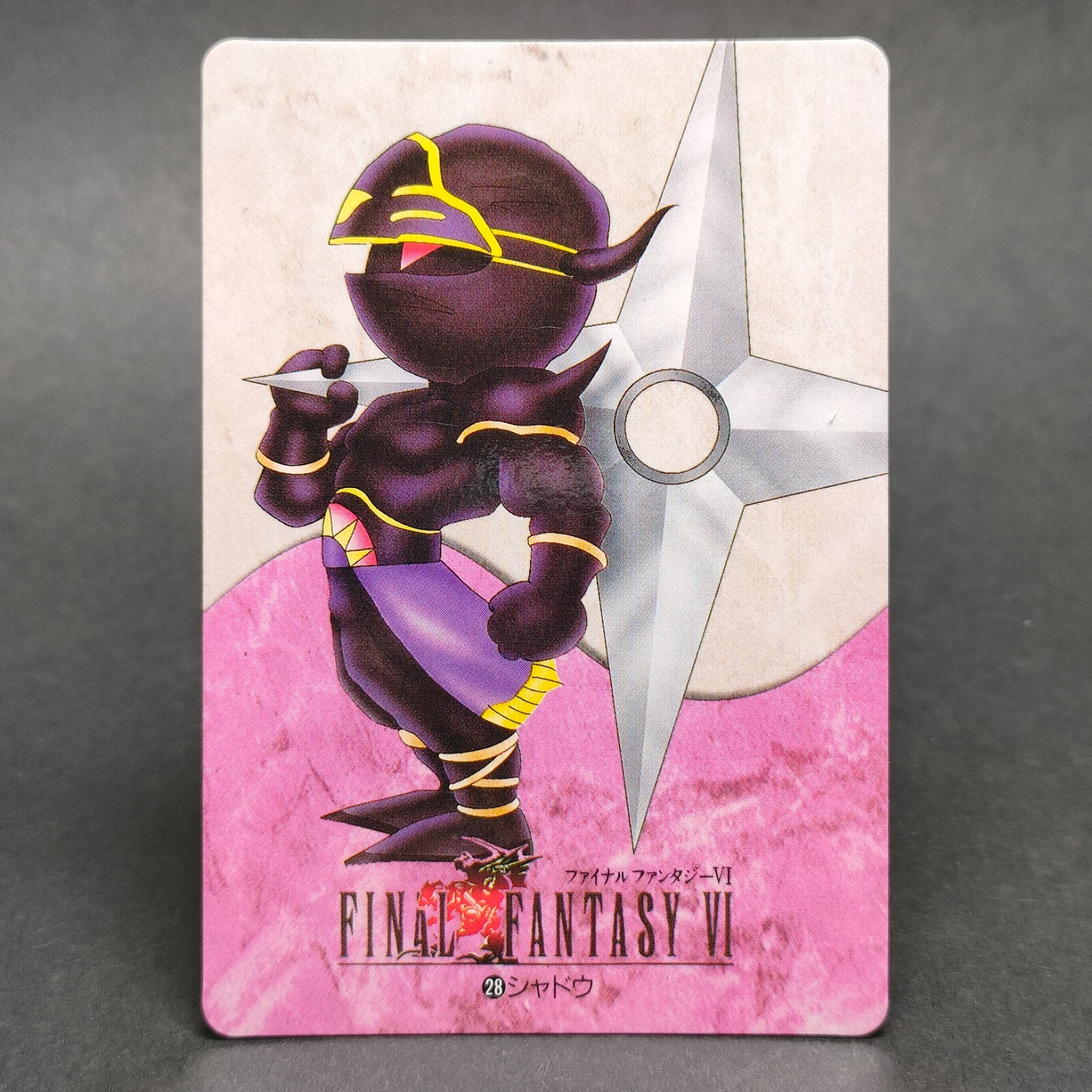 人気ブランド新作豊富 Carddass VI Fantasy Final No. Vintage 1994 Bandai Shadow 28 画材