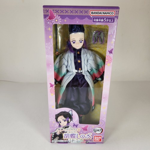Shinobu RYUSEITAI キャラクターグッズセット Ensemble Stars ! ! Plush Doll Ryuseitai Chiaki Kanata Tetora